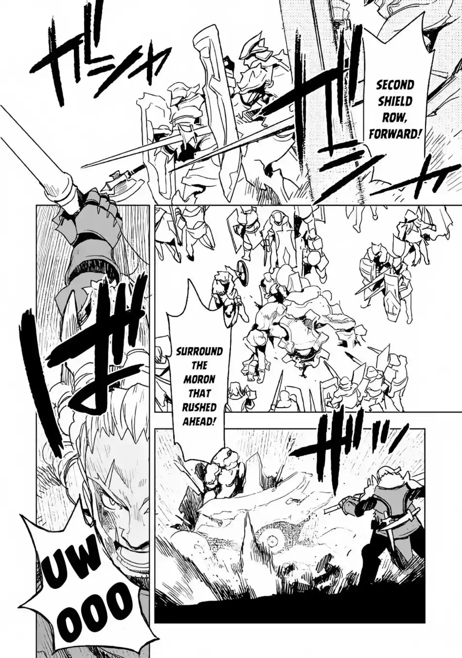 Kuro no Souzou Shoukanshi - Tenseisha no Hangyaku Chapter 11 3